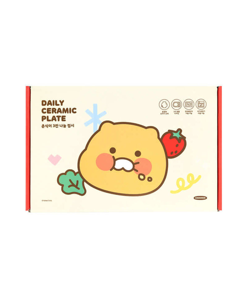 Kakao Friends Chunsik Divided Plate