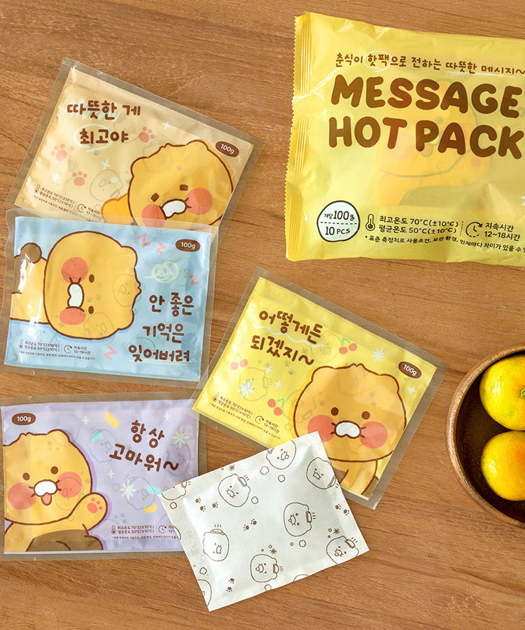 Set 10P Chaufferette - Authentic Kakao Friends from Korea | Koolseoul