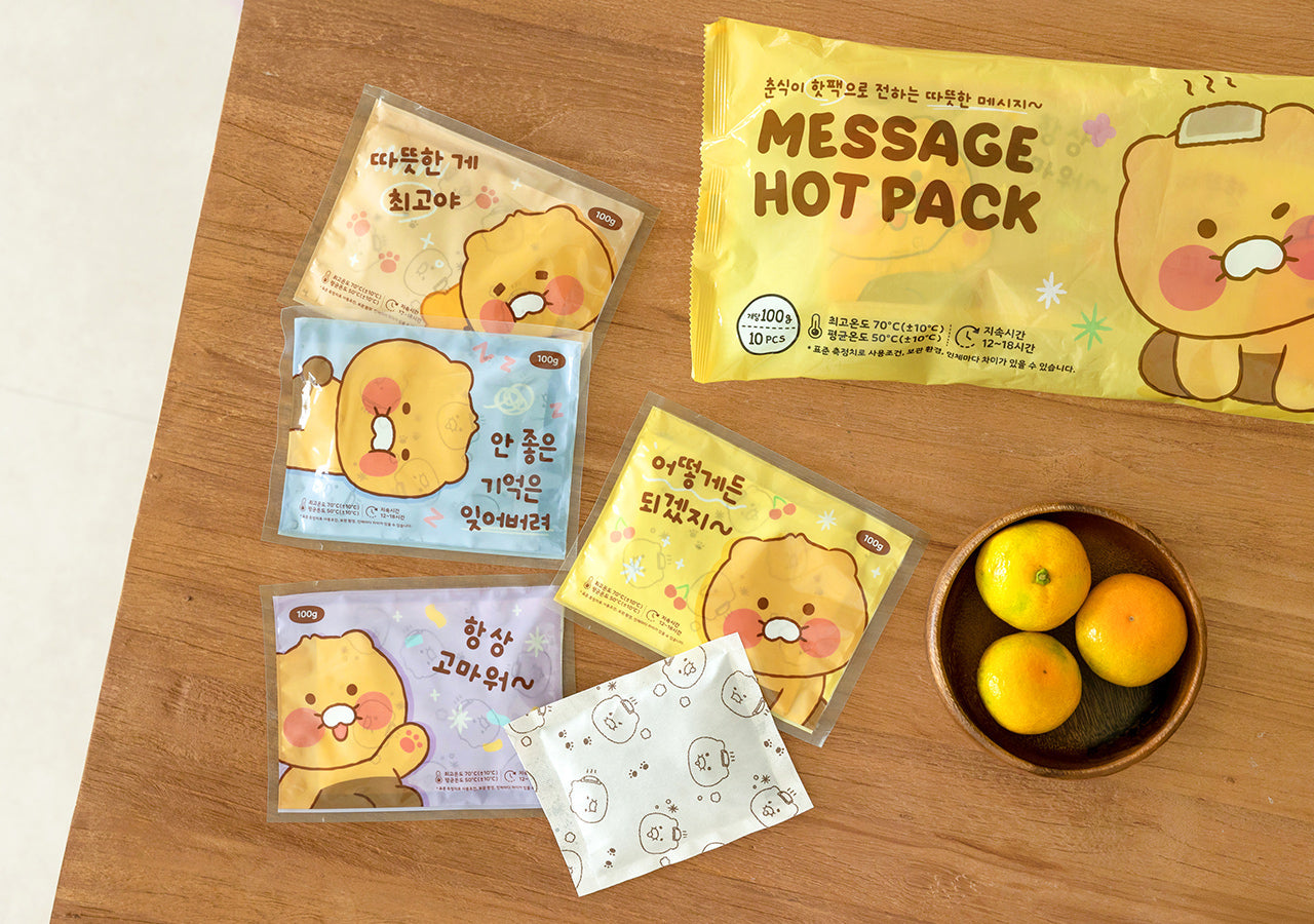 Set 10P Chaufferette - Authentic Kakao Friends from Korea | Koolseoul