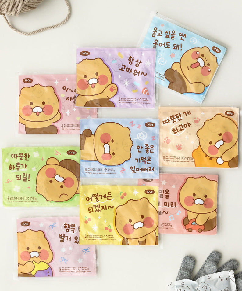 Set 10P Chaufferette - Authentic Kakao Friends from Korea | Koolseoul