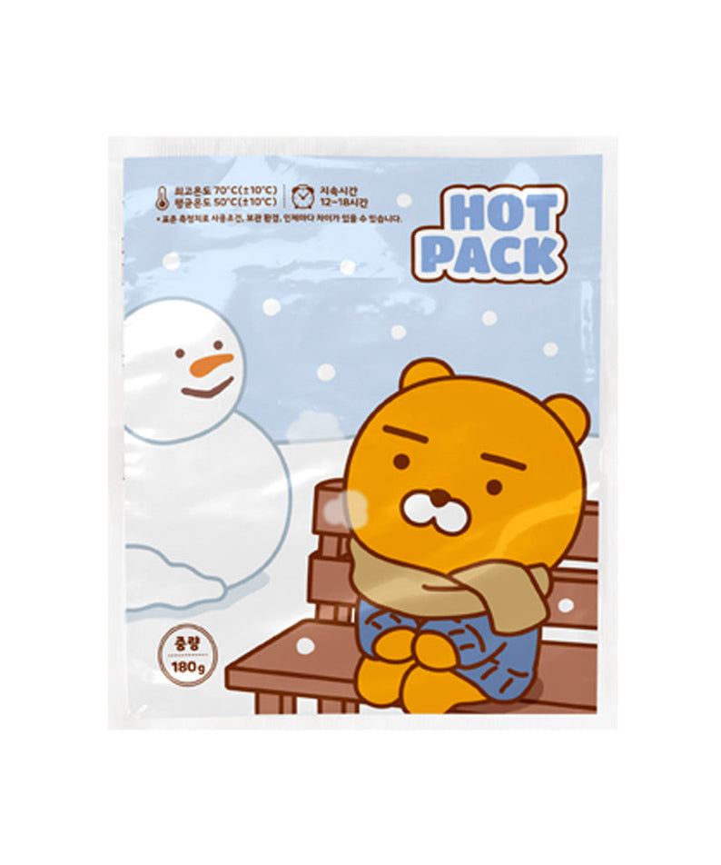 Ryan Chaufferette - Korean kawaii Kakao Friends | Koolseoul