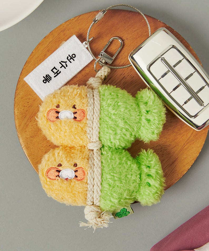 Keychain Chunsik Plush - Korean kawaii Kakao Friends | Koolseoul
