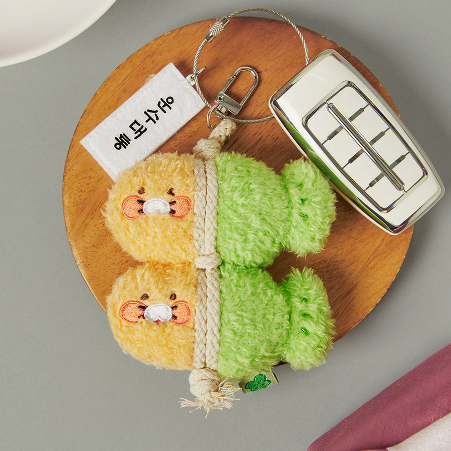 Kakao Friends - Keychain Chunsik Plush