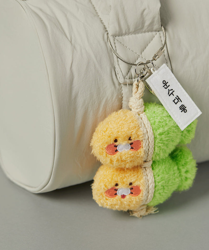 Keychain Chunsik Plush - Official Kakao Friends merchandise | Koolseoul