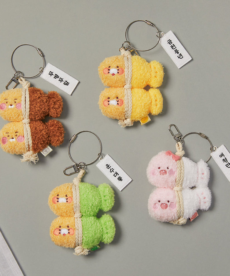 Keychain Chunsik Plush - Korean kawaii Kakao Friends | Koolseoul