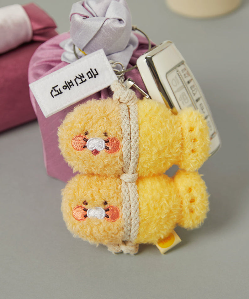 Keychain Chunsik Plush - Authentic Kakao Friends from Korea | Koolseoul
