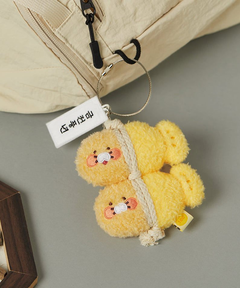 Keychain Chunsik Plush - Authentic Kakao Friends from Korea | Koolseoul