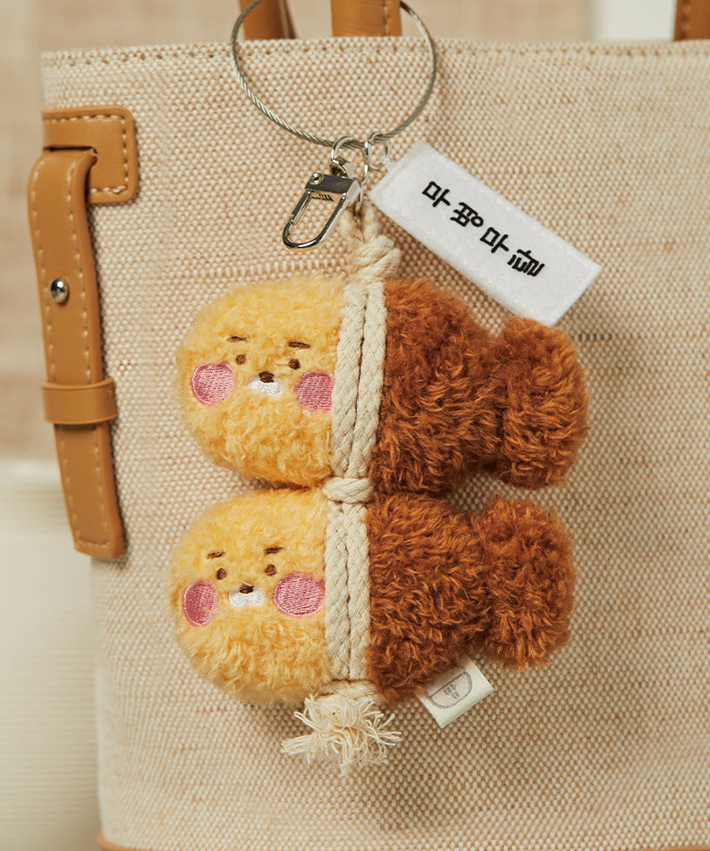 Keychain Little Ryan Plush - Authentic Kakao Friends from Korea | Koolseoul