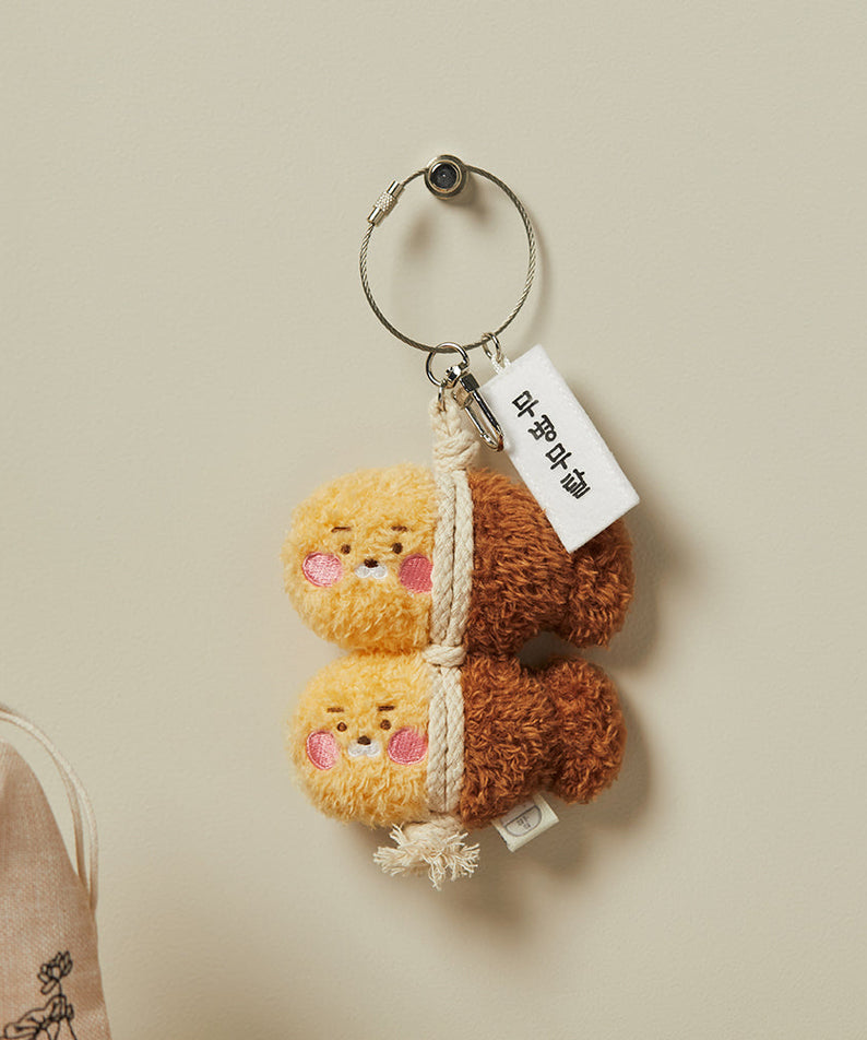 Keychain Little Ryan Plush - Korean kawaii Kakao Friends | Koolseoul