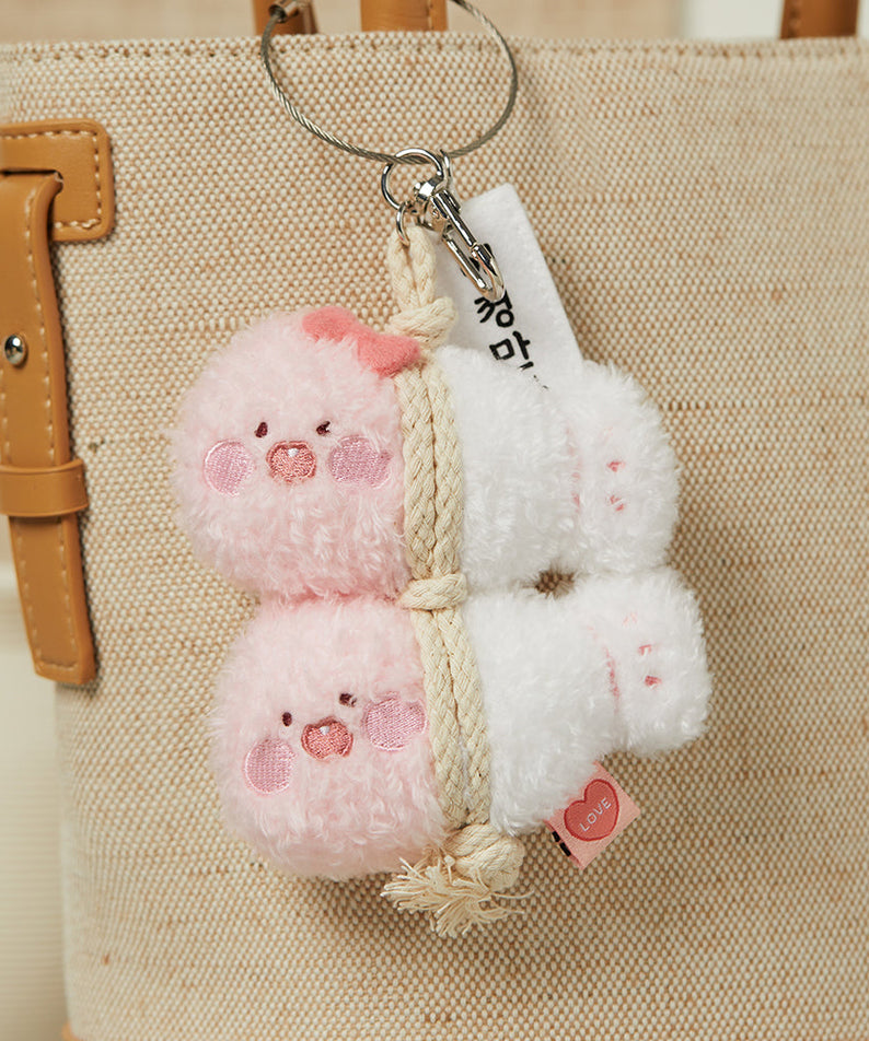 Keychain Little Apeach Plush - Official Kakao Friends merchandise | Koolseoul