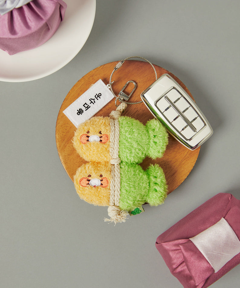 Keychain Chunsik Plush - Official Kakao Friends merchandise | Koolseoul
