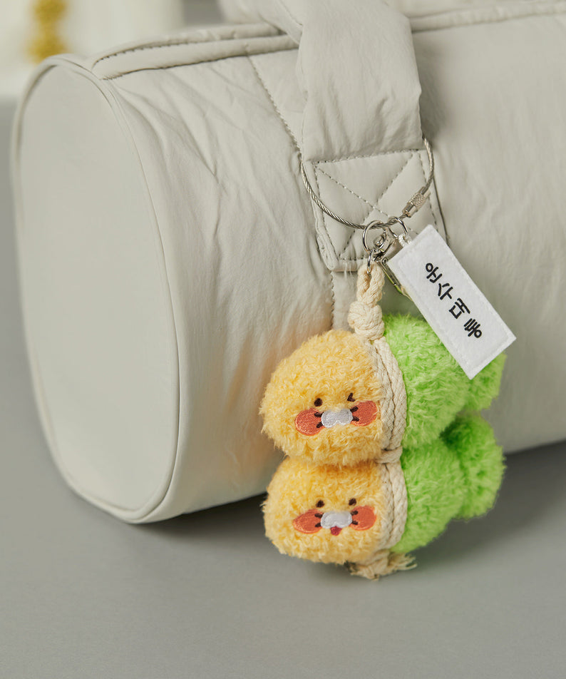 Keychain Chunsik Plush - Authentic Kakao Friends from Korea | Koolseoul