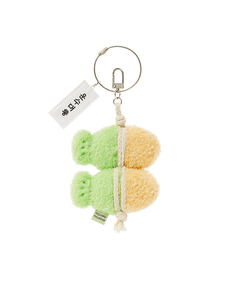 Keychain Chunsik Plush - Authentic Kakao Friends from Korea | Koolseoul