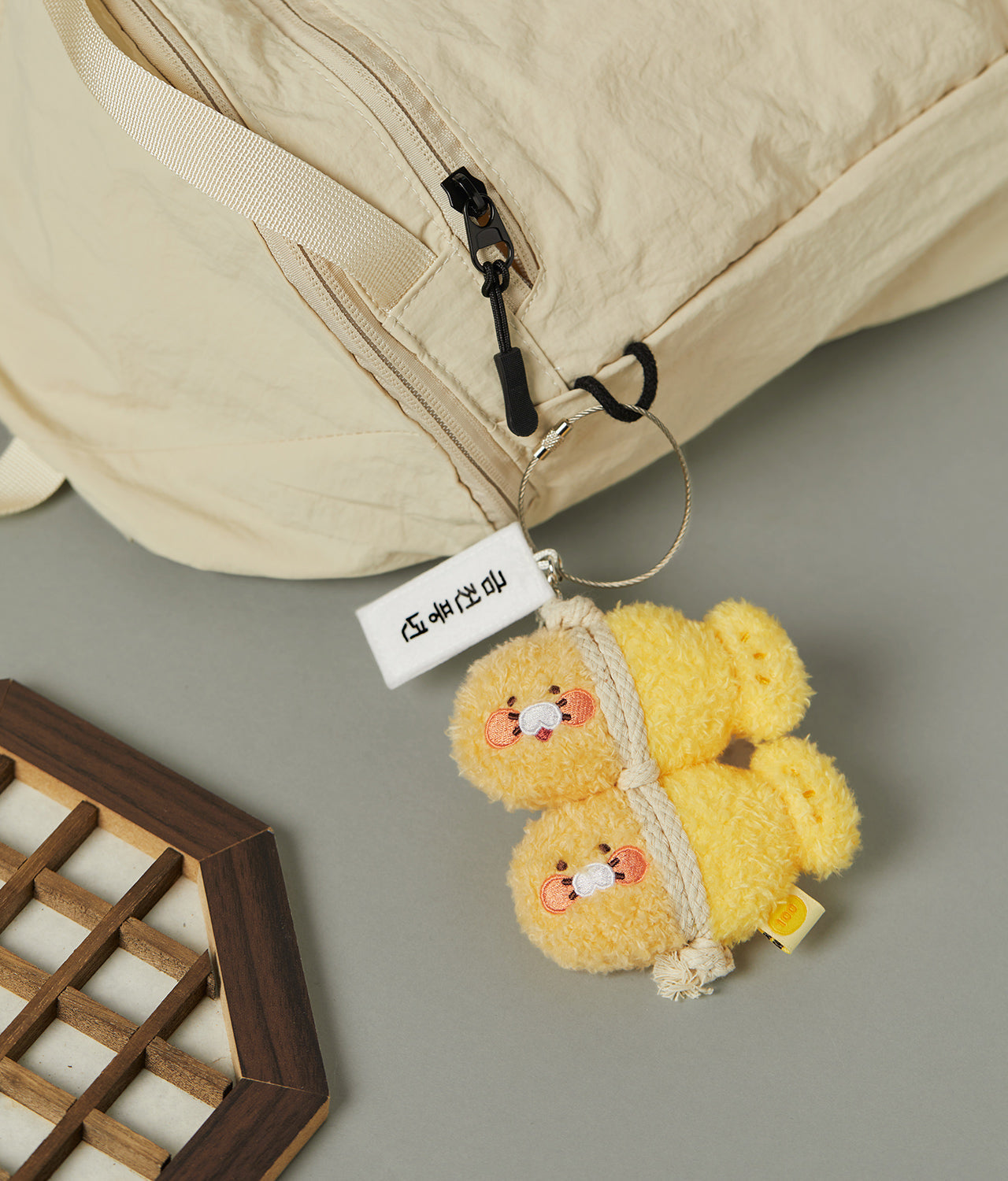 Keychain Chunsik Plush - Official Kakao Friends merchandise | Koolseoul