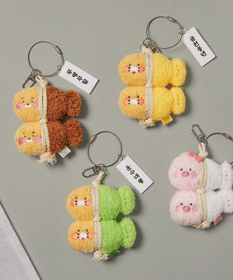 Keychain Chunsik Plush - Official Kakao Friends merchandise | Koolseoul