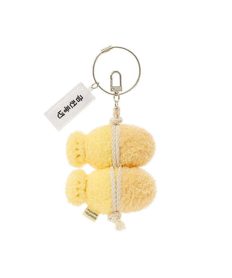 Keychain Chunsik Plush - Authentic Kakao Friends from Korea | Koolseoul