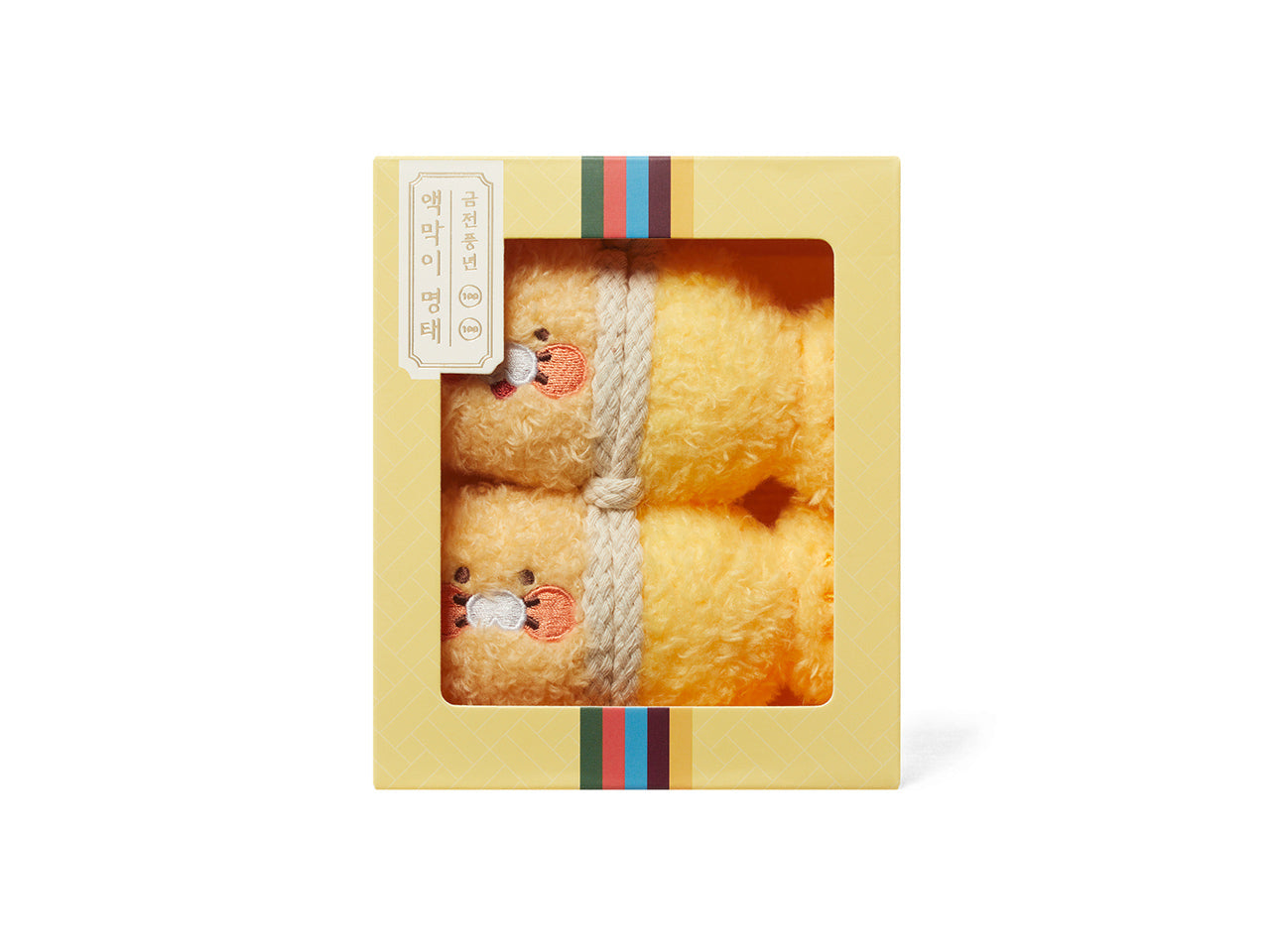 Keychain Chunsik Plush - Authentic Kakao Friends from Korea | Koolseoul