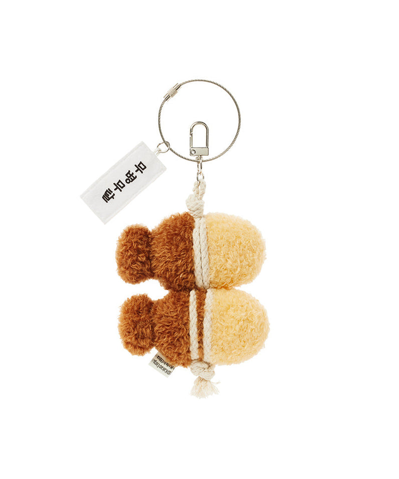 Keychain Little Ryan Plush - Official Kakao Friends merchandise | Koolseoul