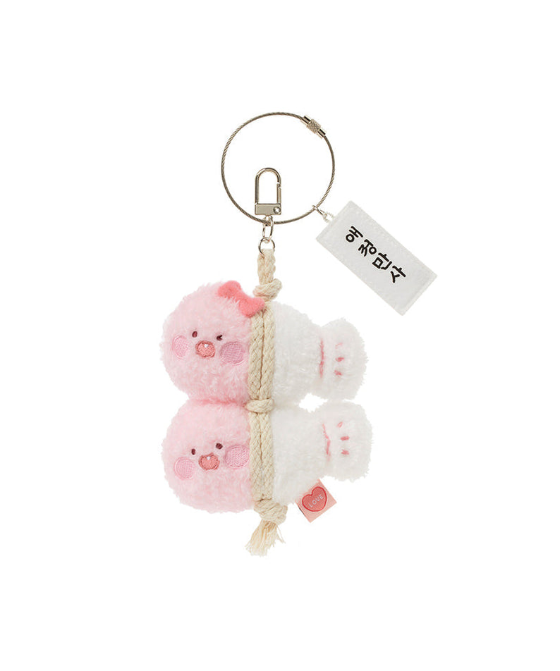 Keychain Little Apeach Plush - Authentic Kakao Friends from Korea | Koolseoul