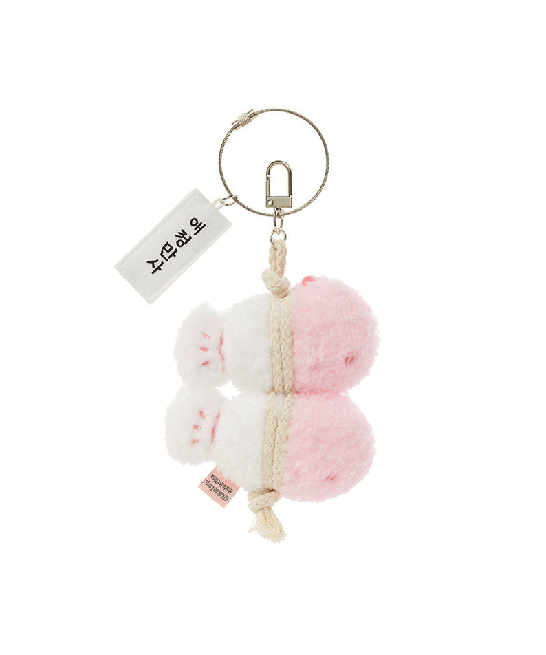 Keychain Little Apeach Plush - Korean kawaii Kakao Friends | Koolseoul