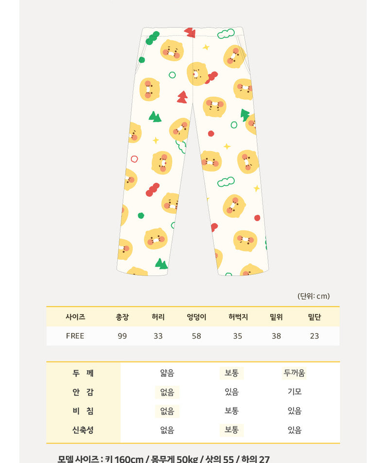 Chunsik - Authentic Kakao Friends from Korea | Koolseoul