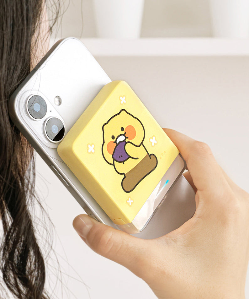Power Bank 5,000 - Korean kawaii Kakao Friends | Koolseoul