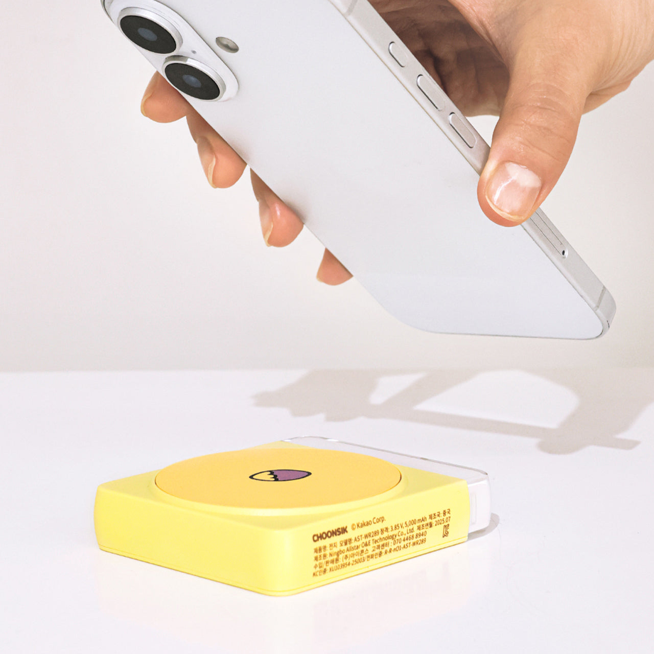 Power Bank 5,000 - Authentic Kakao Friends from Korea | Koolseoul
