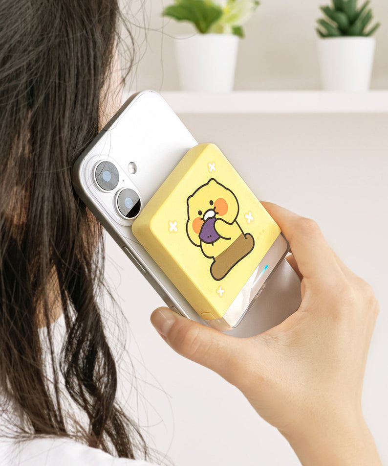 Power Bank 5,000 - Korean kawaii Kakao Friends | Koolseoul