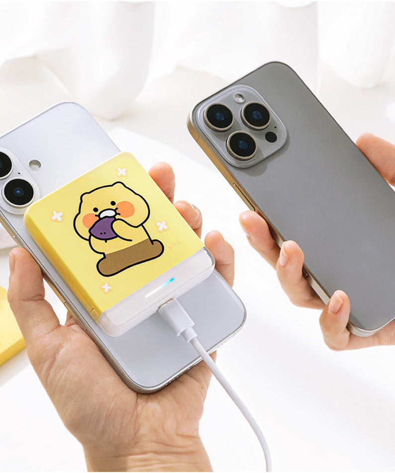 Power Bank 5,000 - Authentic Kakao Friends from Korea | Koolseoul