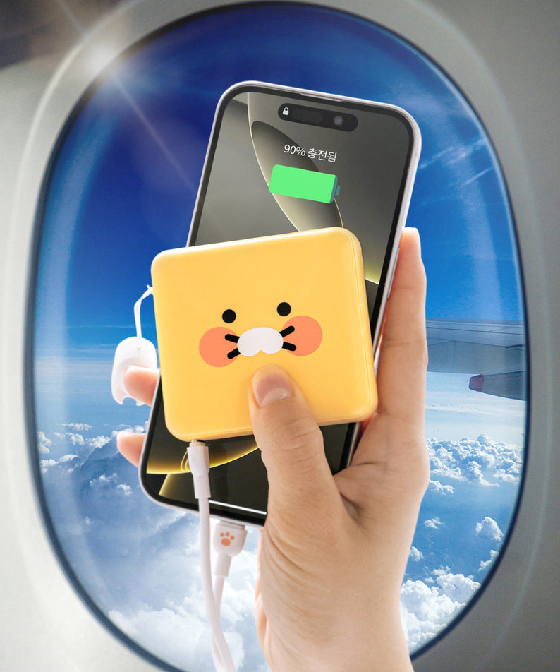Mini Power Bank 10,000 Chunsik - Official Kakao Friends merchandise | Koolseoul