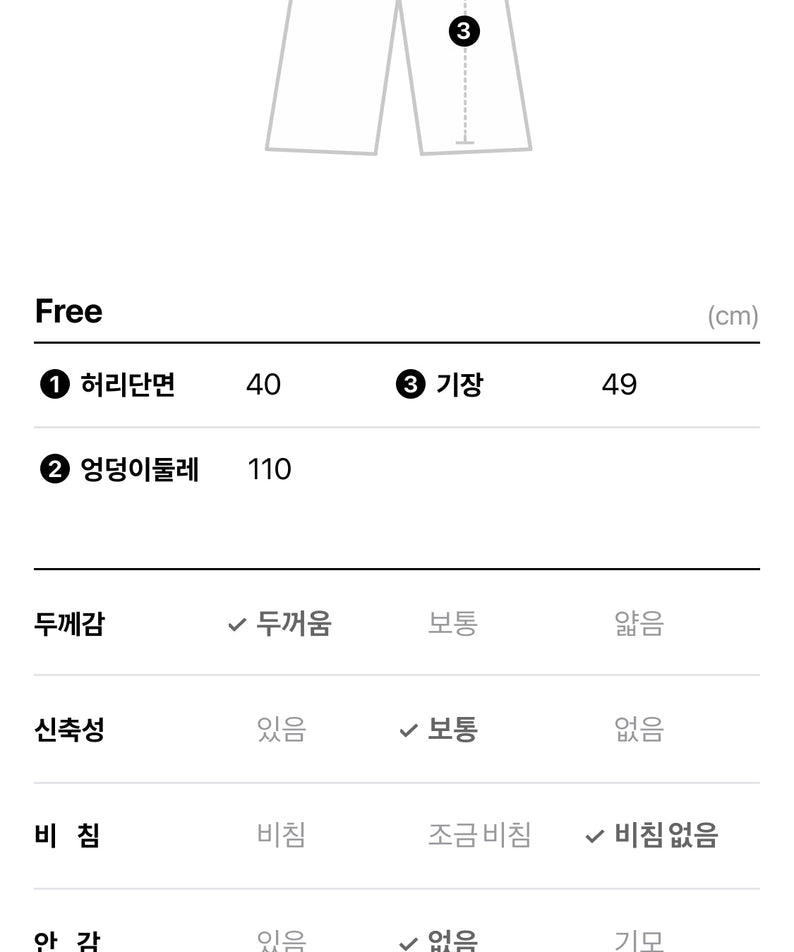 XFriends Chunsik - Korean kawaii Kakao Friends | Koolseoul