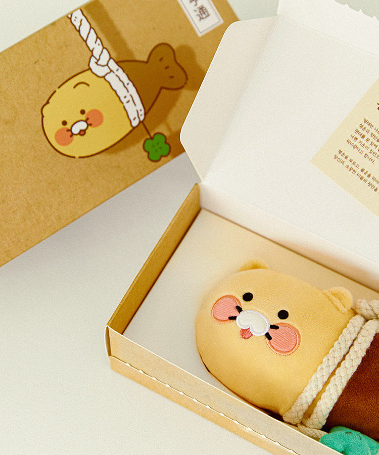 Chunsik Diffuser - Korean kawaii Kakao Friends | Koolseoul