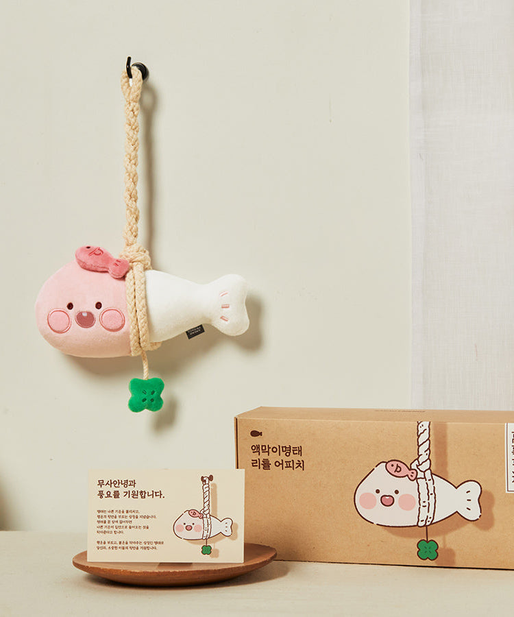 Apeach Diffuser - Official Kakao Friends merchandise | Koolseoul