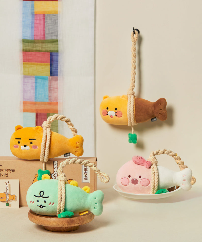 Apeach Diffuser - Korean kawaii Kakao Friends | Koolseoul