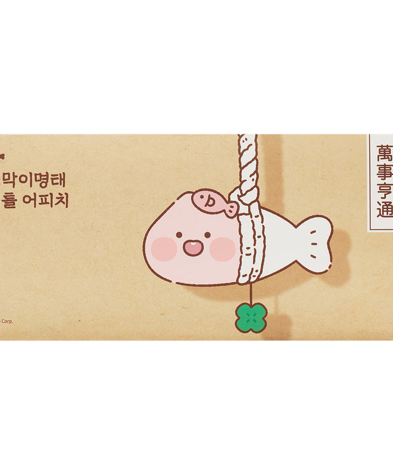 Apeach Diffuser - Official Kakao Friends merchandise | Koolseoul