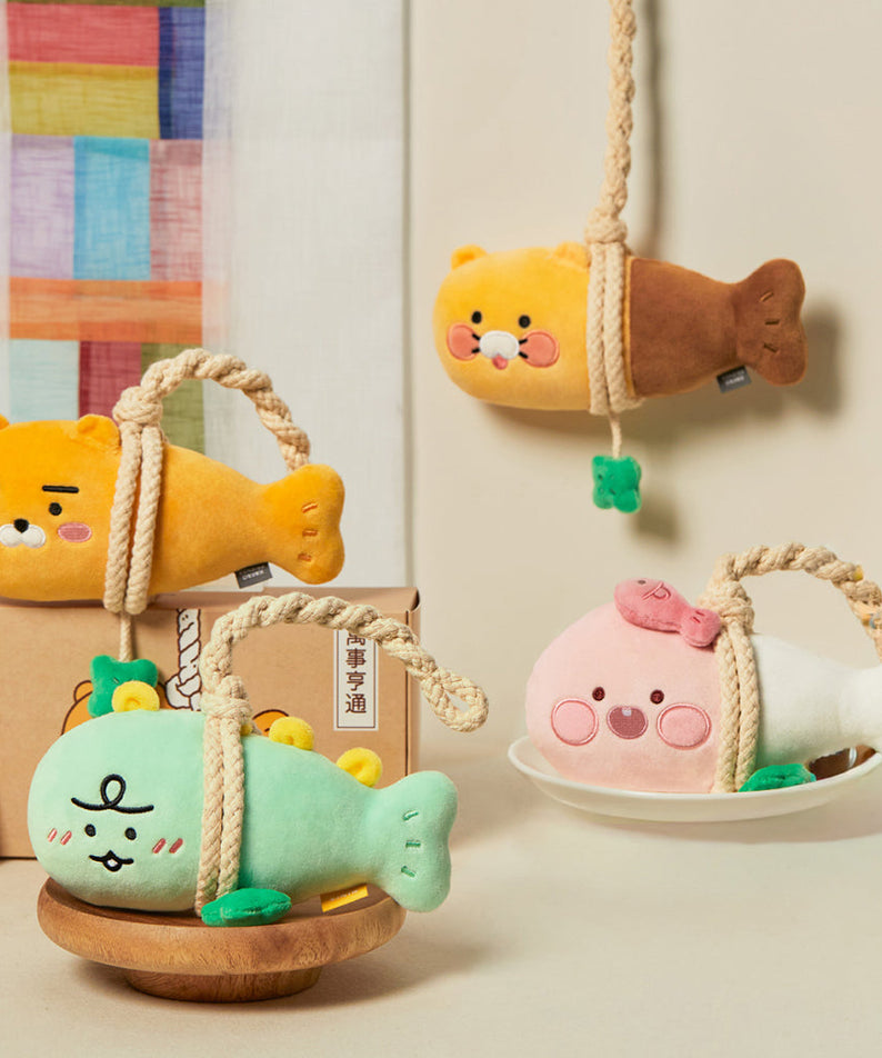 Jordy Diffuser - Authentic Kakao Friends from Korea | Koolseoul