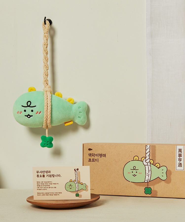 Jordy Diffuser - Korean kawaii Kakao Friends | Koolseoul