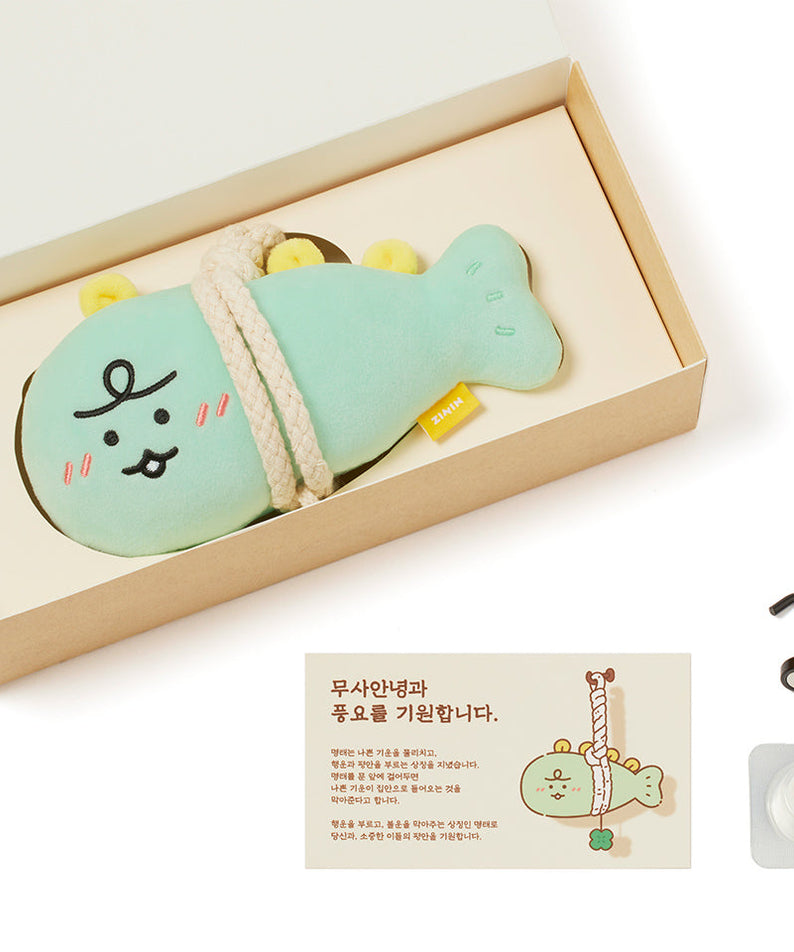 Jordy Diffuser - Official Kakao Friends merchandise | Koolseoul