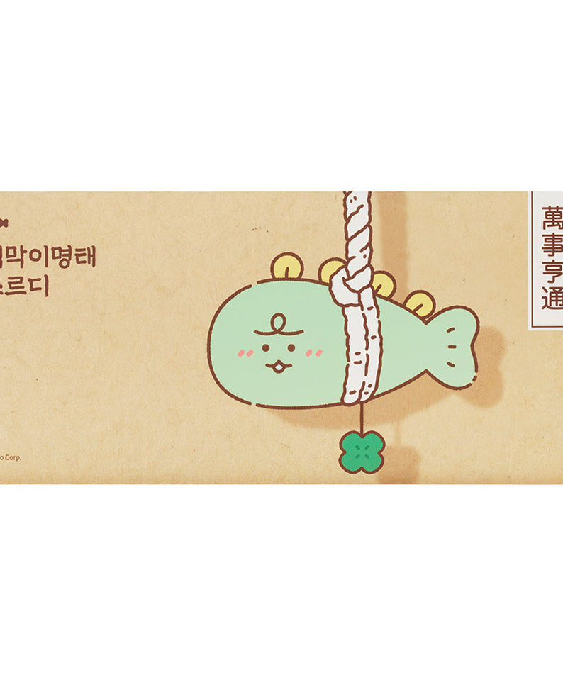 Jordy Diffuser - Official Kakao Friends merchandise | Koolseoul