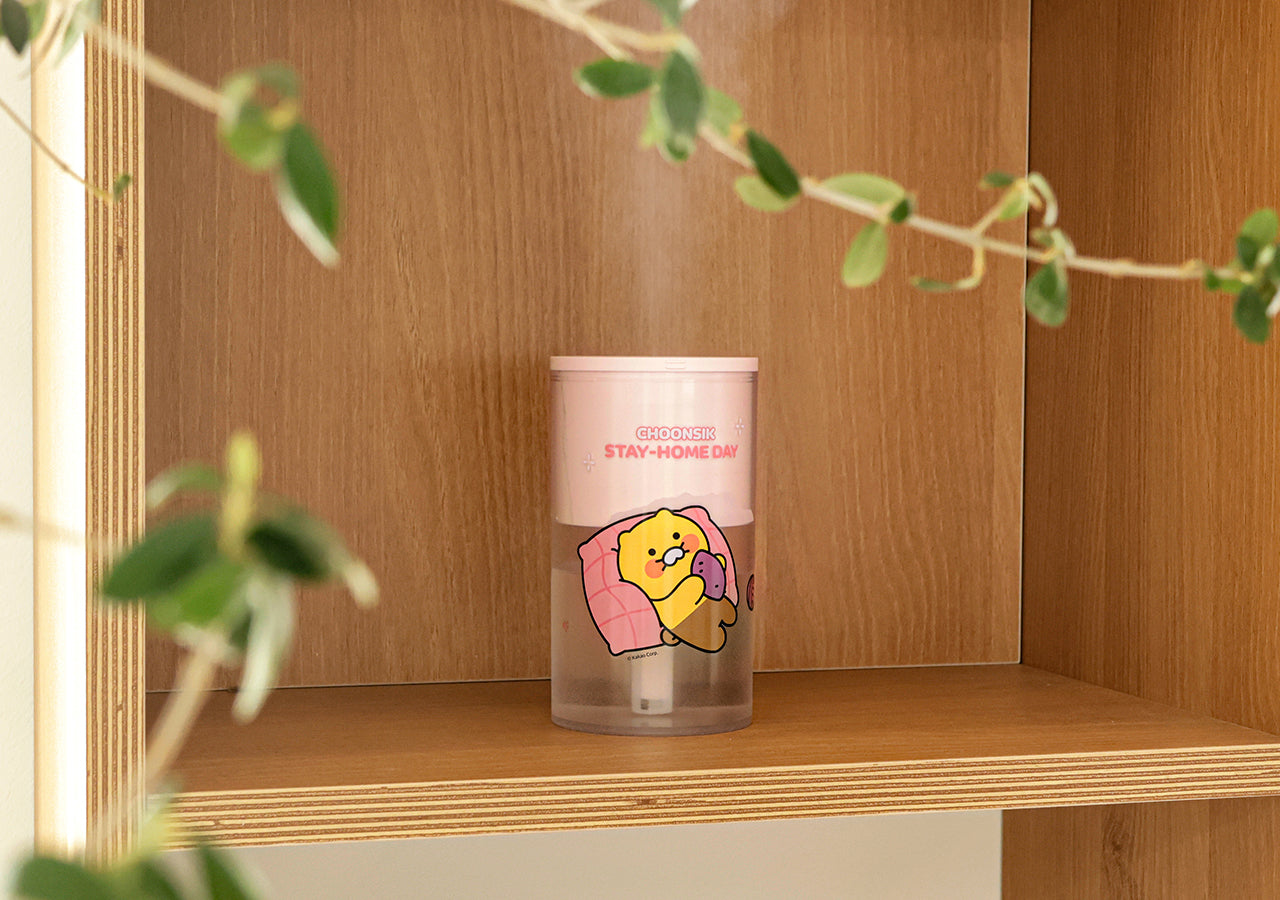 Chunsik Humidifier - Korean kawaii Kakao Friends | Koolseoul