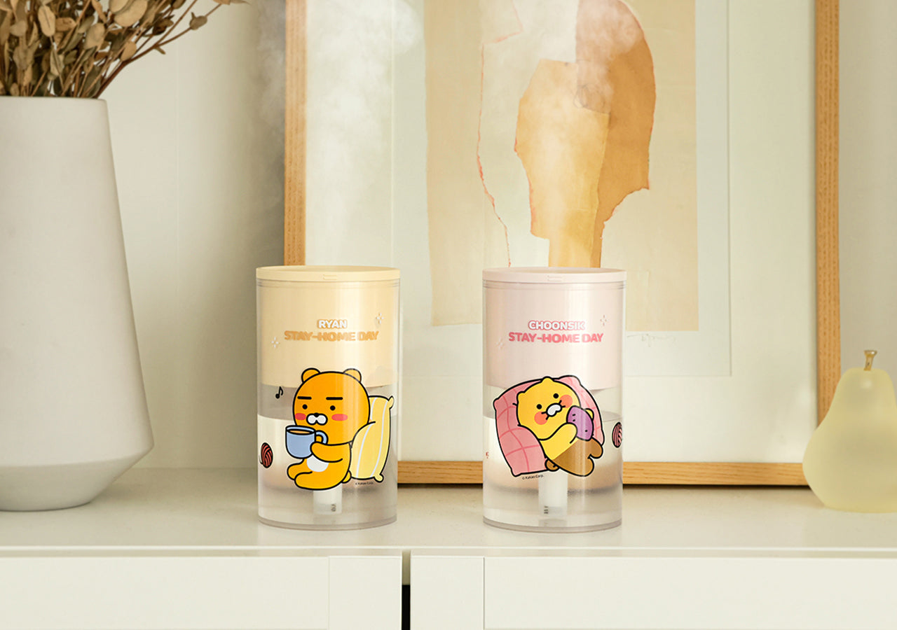 Chunsik Humidifier - Official Kakao Friends merchandise | Koolseoul