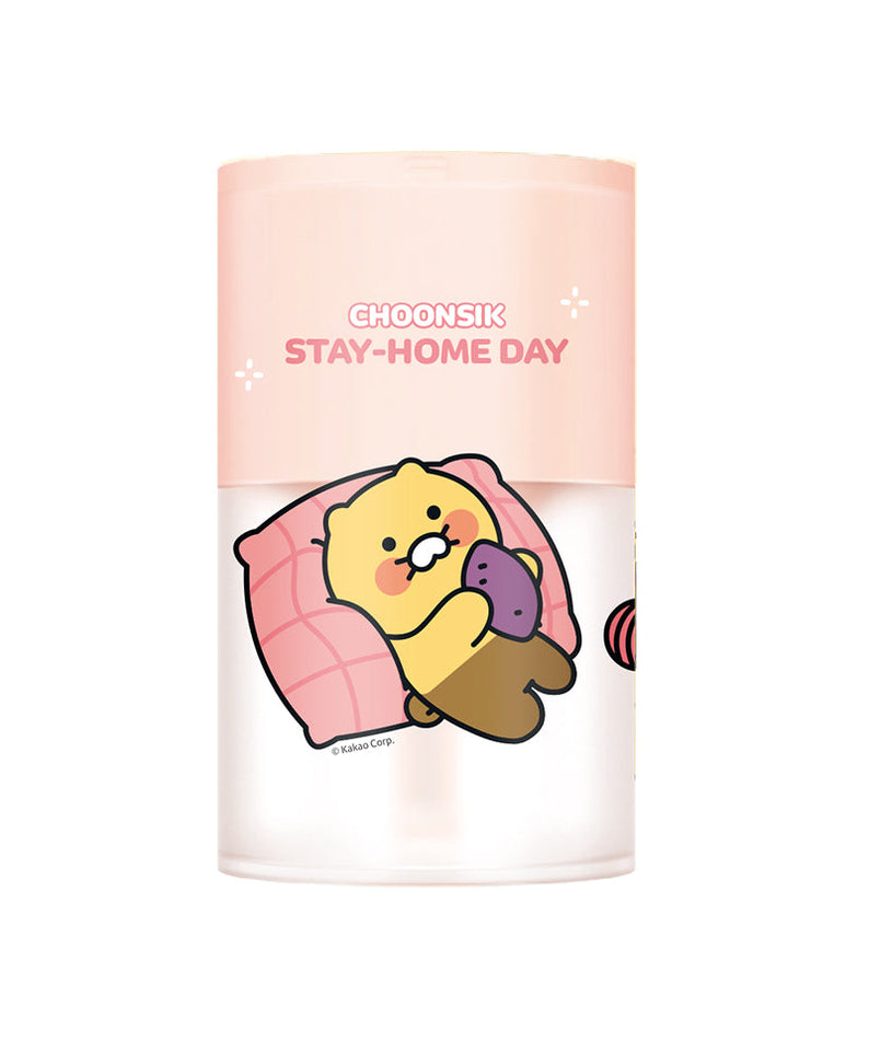 Chunsik Humidifier - Official Kakao Friends merchandise | Koolseoul