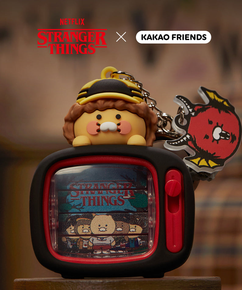 XFriends TV Figurine Keychain Chunsik - Official Kakao Friends merchandise | Koolseoul