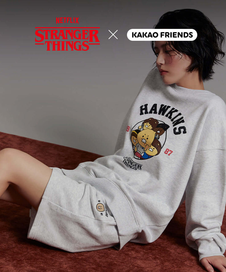 Kakao Friends Chunsik Sweatshirt
