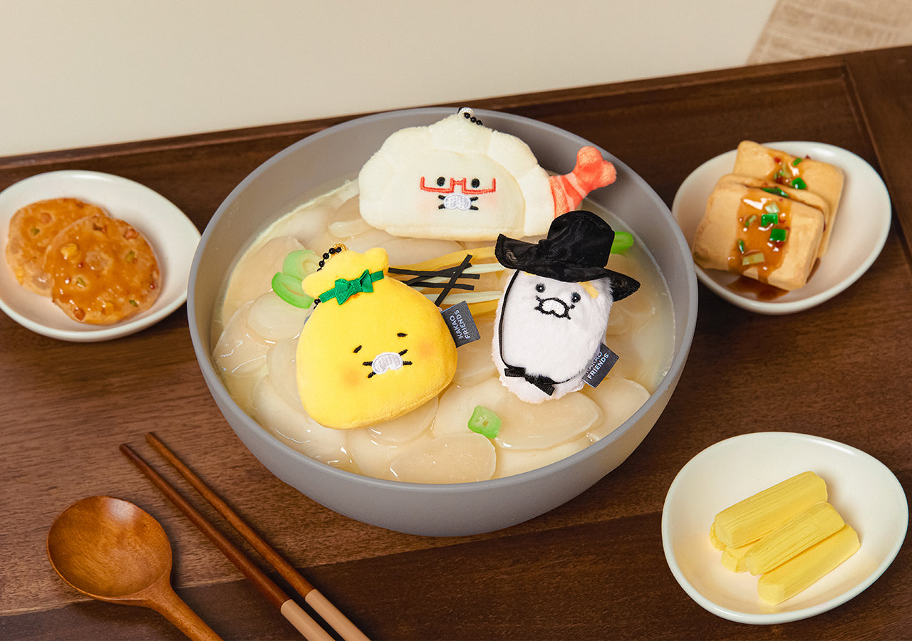 Keychain Plush 3P Set Chunsik - Authentic Kakao Friends from Korea | Koolseoul