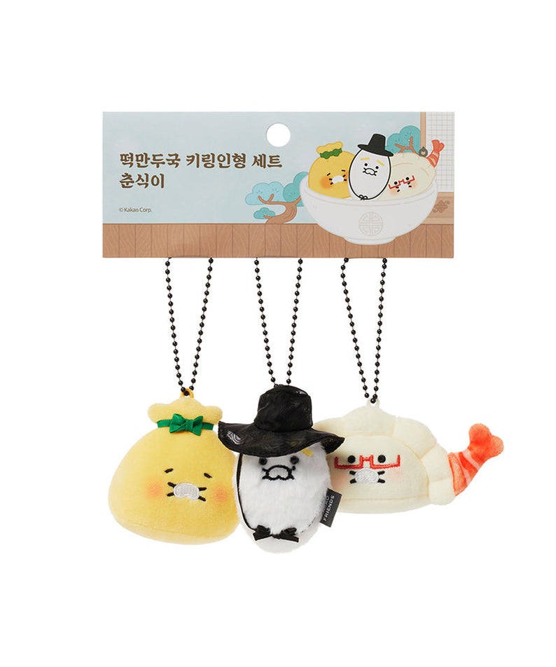 Keychain Plush 3P Set Chunsik - Official Kakao Friends merchandise | Koolseoul