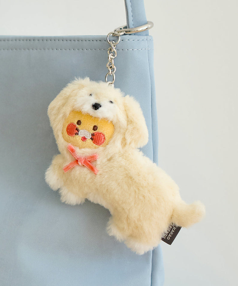 Keychain Plush Chunsik - Korean kawaii Kakao Friends | Koolseoul