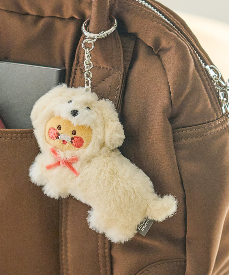 Keychain Plush Chunsik - Korean kawaii Kakao Friends | Koolseoul