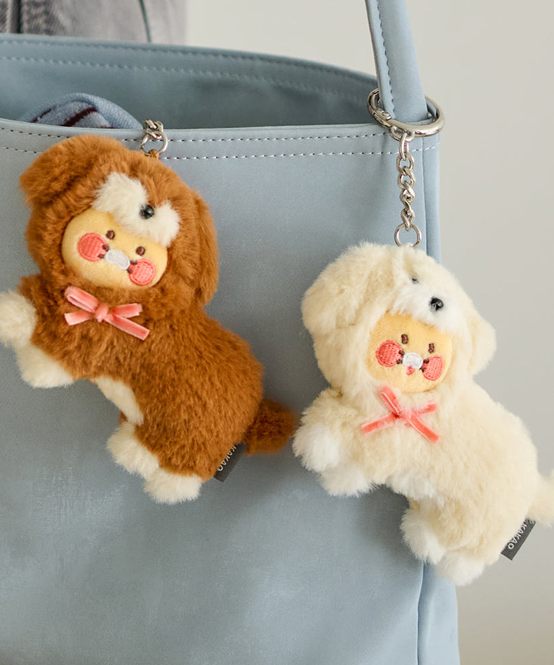 Keychain Plush Chunsik - Authentic Kakao Friends from Korea | Koolseoul