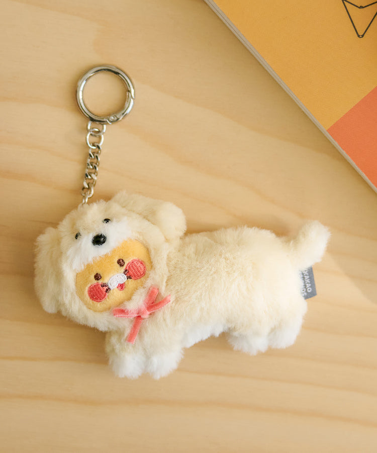 Keychain Plush Chunsik - Korean kawaii Kakao Friends | Koolseoul